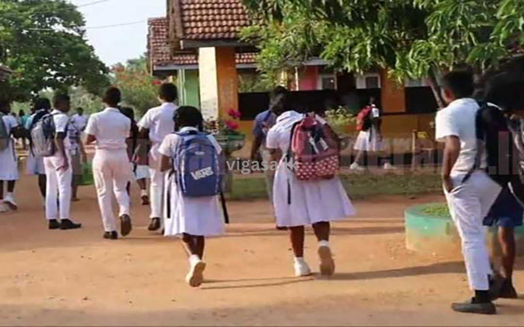 පාසල් පවත්වන කාලය දිර්ඝ කළහොත් රටපුරා විරෝධතා දියත් කරනවා  — ගුරු – විදුහල්පති සංගම් කියති