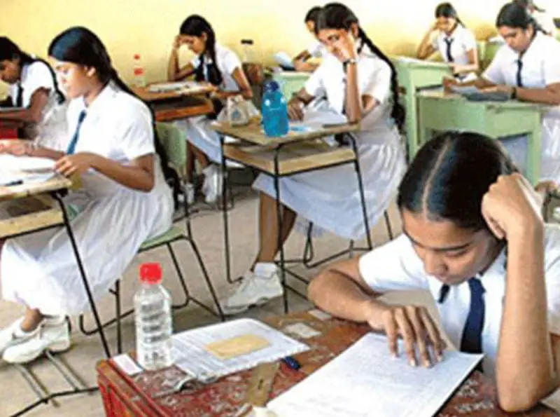 උසස් පෙල ඇරැඹේ