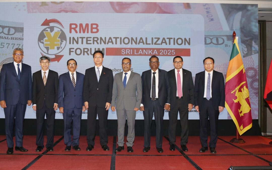 Chinese envoy backs diversifying Sri Lanka reserves, reducing FX risks from dollar usage