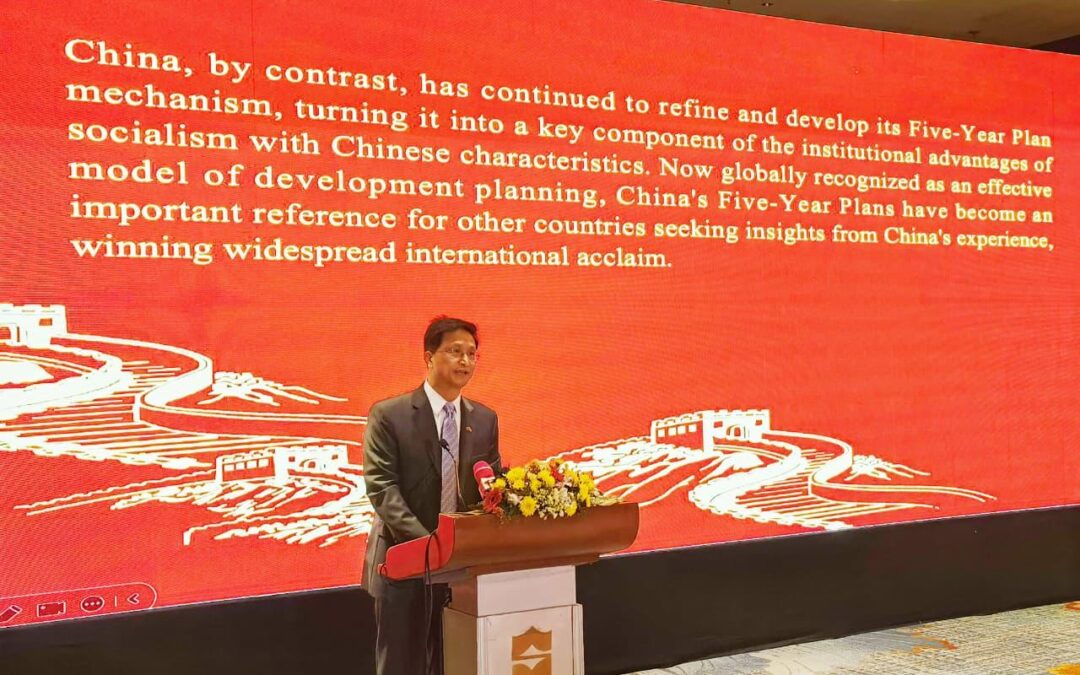 චීනයේ නව සංවර්ධන ඉලක්කයන්වලින් ලෝකයට නව අවස්ථා උදාවෙනවා – ශ්‍රී ලංකාවේ චීන තනාපති Qi Zhenhong  කියයි