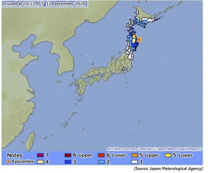 ජපාන භුකම්පනයෙන් ශ්‍රී ලංකාවට කිසිදු බලපෑමක් නැහැ                 – කාලගුණ විද්‍යා දෙපාර්තමේන්තුව කියයි