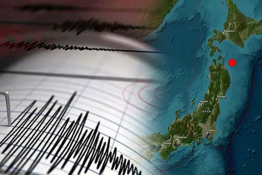 ජපාන භු කම්පනයෙන් 30කට වැඩියෙන් තුවාල                              – ප්‍රබල පසු කම්පනයක් ඇති විය හැකි බවට අනාවරණයක්