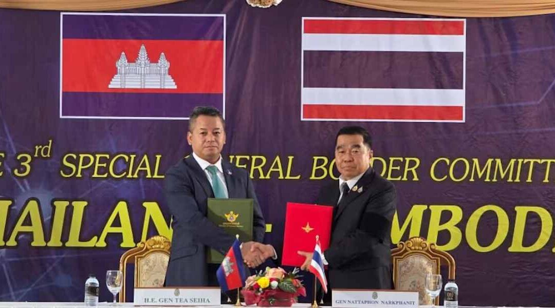 දේශසීමා ගැටුම්  අවසන් කරන්න                                                   තායිලන්තය සහ කාම්බෝජය සටන් විරාම                                    ගිවිසුමකට අත්සන් තබයි