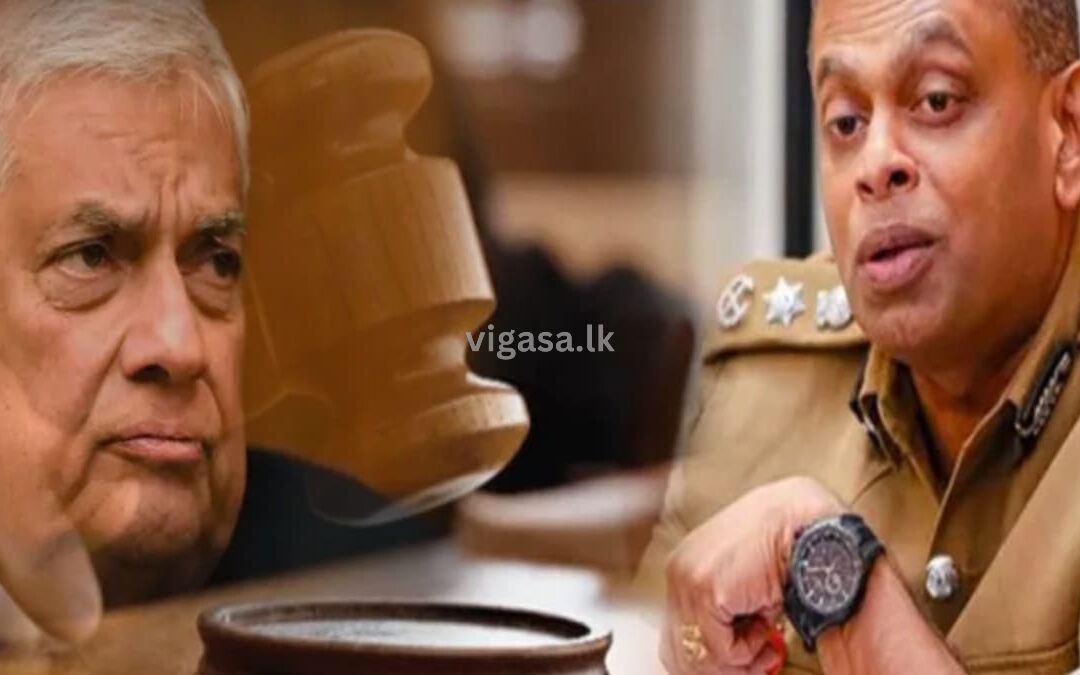 රනිල්ට – දේශබන්දුට එරෙහිව ඇති නඩුවල විමර්ශන අවසන් වු විට                                     ත්‍රිපුද්ගල විනිසුරු මඩුල්ලක් ඉදිරියේ අධිචෝදනා ගොනු කළ යුතුයි                                                                           -අතිරේක සොලිසිටර් ජෙනරාල් දිලීප පීරිස්  