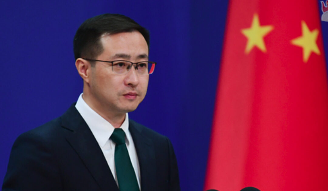 අමෙරිකාව චීන ව්‍යවසායන් අහේතුකව මර්දනය කිරීමට                     දරණ වෑයම දැඩිව හෙළා  දකිනවා                                                                    – චීන විදේශ කටයුතු අමාත්‍යංශයේ ප්‍රකාශක ලින් ජියන්