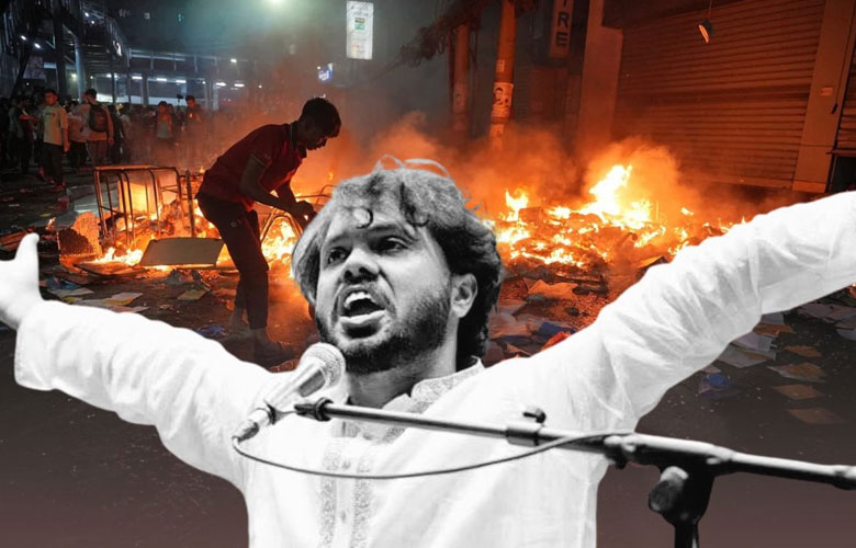 ශෙයික් හසී­නා පළවා හරින්න පෙරමුණ ගත්                                       ෂරීෆ් ඔස්මාන් ව ඝාතනය කරලා!                                                    – අප­ක්ෂ­පාති, පරි­පූර්ණ සහ විනි­වි­ද­භා­ව­යෙන් පරී­ක්ෂ­ණ­යක්            පව­ත්වන්නැයි අන්ටෝ­නියෝ ගුටා­රෙස් කියයි