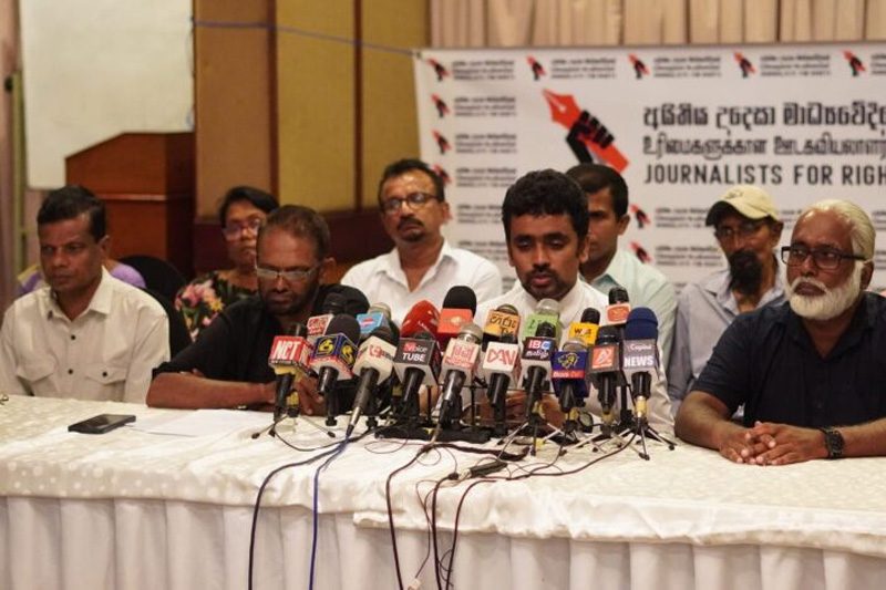 අයිතිවාසිකම් සඳහා වූ මාධ්‍යවේදීන්ගේ සංගමයෙන්                      ආණ්ඩුවට රතු එළියක්  