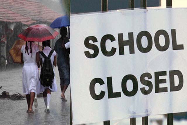 මහනුවර  උඩදුම්බරට මි.මී. 300කට වැඩි වර්ෂාපතනයක් !               මධ්‍යම පළාතේ සියලුම පාසල්  අද සිට ලබන සඳුදා වසා දමයි