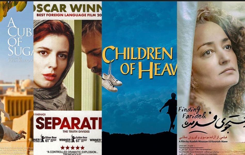 ‘ඉරාන සිනමාව’ ලෝක සිනමාවේ නිත්‍ය අගයයි