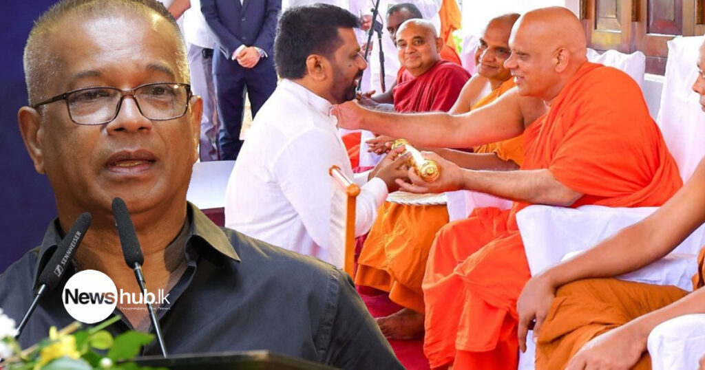 මිහින්තලේ කළු බණ සහ ලාල්කාන්තගේ වනචාරී බණ