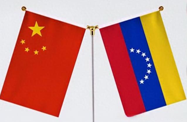 China reiterates commitment to further advancing cooperation with Venezuela