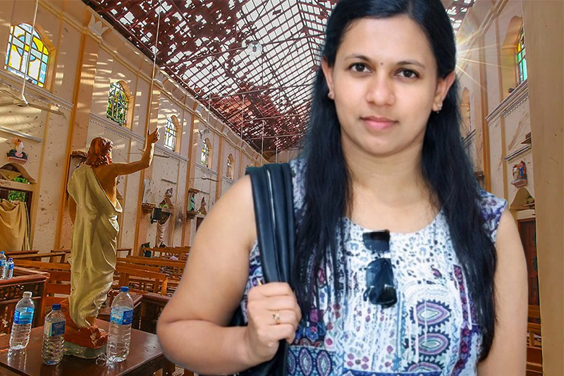 – සම්මුති විසම්මුති : පාස්කු ප්‍රහාර ගවේශණය –                                           සාරා ජෙස්මින් කොහිද?