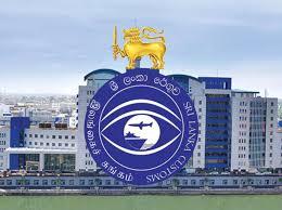 ශ්‍රී ලංකා රේගුවේ ආදායම් ඉලක්කය  රුපියල් බිලියන 2,207ක් !       එය පසුගිය වසරට වඩා සියයට13.5ක අඩුවීමක්                                           – නිල දත්ත පෙන්වා දෙයි