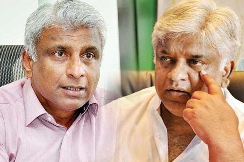 ලංකා ඛනිජ තෙල් දූෂණ නඩුවකට රණතුංග සහෝදරයන්ට අධිචෝදනා ගොනු කරලා