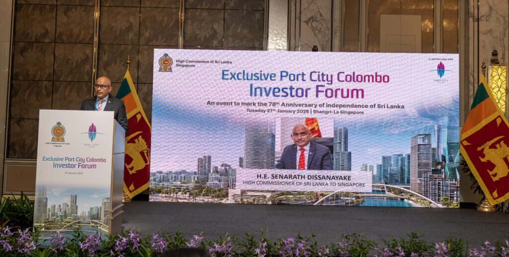 කොළඹ වරාය නගරය ගෝලීය ආර්ථික                                    පරිවර්තනයේ කේන්ද්‍රස්ථානයක්                                                                                        — සිංගප්පූරුවේ පැවැති ආයෝජන සමුළුව අමතමින් ශ්‍රී ලංකා මහ කොමසාරිස් සෙනරත් දිසානායක කියයි