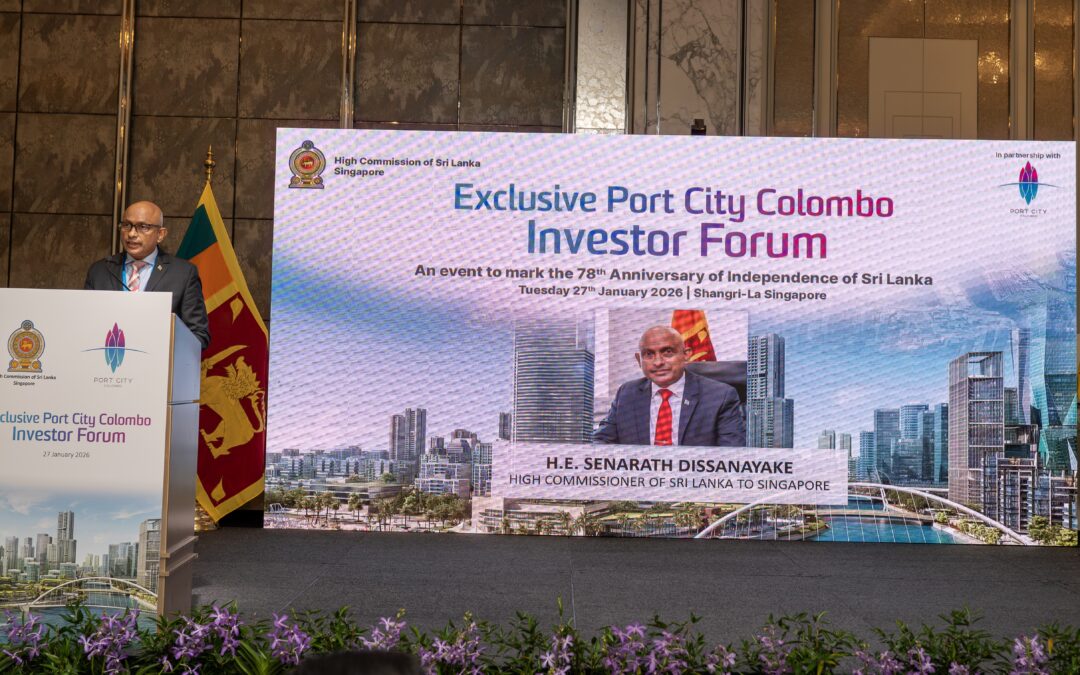 කොළඹ වරාය නගරය ගෝලීය ආර්ථික                                    පරිවර්තනයේ කේන්ද්‍රස්ථානයක්                                                                                        — සිංගප්පූරුවේ පැවැති ආයෝජන සමුළුව අමතමින් ශ්‍රී ලංකා මහ කොමසාරිස් සෙනරත් දිසානායක කියයි