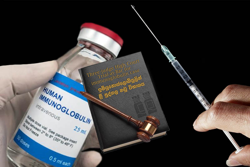 කෙහෙළියට එ‌රෙහි ප්‍රතිදේහ එන්නත් නඩුව :                                    පරිපාලන පහසුව සහ විත්තිකරුවන්ගේ ව්‍යවස්ථාපිත                       අයිතිවාසිකම් අතර ගැටුමක් !