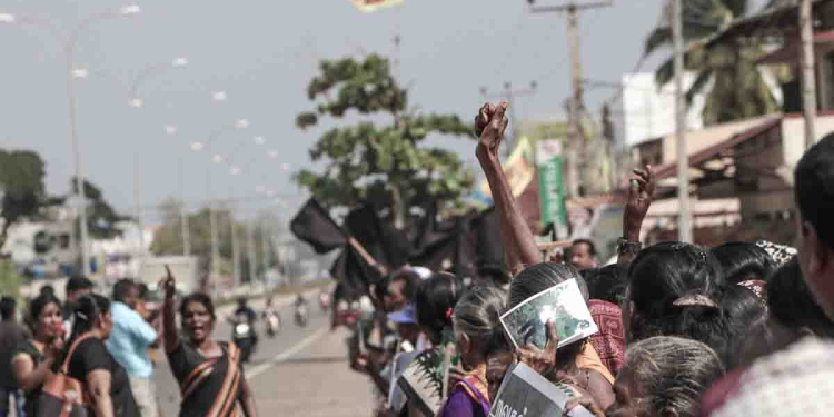 නිදහස් දිනය  දා යාපනයේ සහ මඩකලපුවේ විරෝධතා රැලි තුනක්  