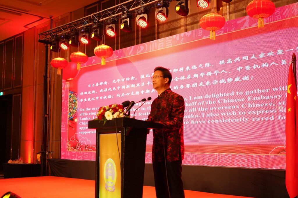 ගෝලීය වර්ධනයේ ප්‍රධාන එන්ජිමක් ලෙස                                             මහජන චීනය කටයුතු කරනවා                                                              – චීන අලුත් අවුරුදු සැමරුම් උත්සවය අමතා                                                   ශ්‍රී ලංකාවේ චීන තානාපති චී ෂෙන්හොං කියයි