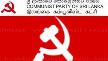 US attack and sinking of Iranian ship in Sri Lanka’s economic zone is shameful act                                                          — Communist Party of Sri Lanka