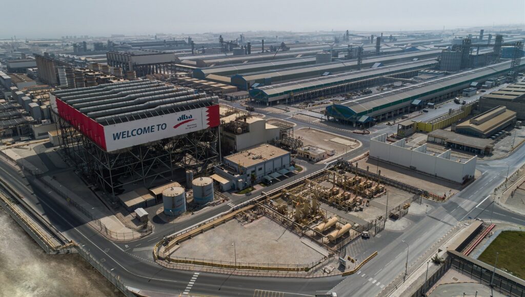 ප්‍රහාරයකට ප්‍රතිචාරයක් :                                                                     ලොව විශාලතම ඇලුමිනියම් කර්මාන්ත ශාලාව                                    ඉරාන මිසයිල ප්‍රහාරයෙන් විනාශයි