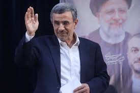 අමෙරිකාව,ඊශ්‍රායලය සමඟ එක්ව                                                  ආචාර්ය අහමඩි නෙජාඩ්ට සහ පවුලේ අය මරා දමයි