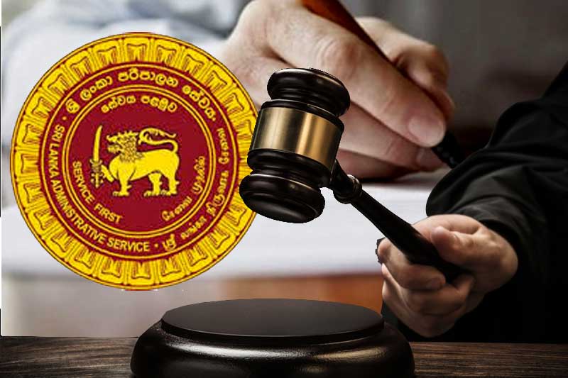 පරිපාලන සේවයට පමණක් වෙන් කළ                                                 ‘සුපිරි තනතුරු’ ශ්‍රේෂ්ඨාධිකරණයෙන් බලශූන්‍ය කරයි !                                       –  සියලුම සමස්ත ලංකා සේවාවන්ට සමාන අවස්ථා                          ලබා දෙන්න නියෝගයක්