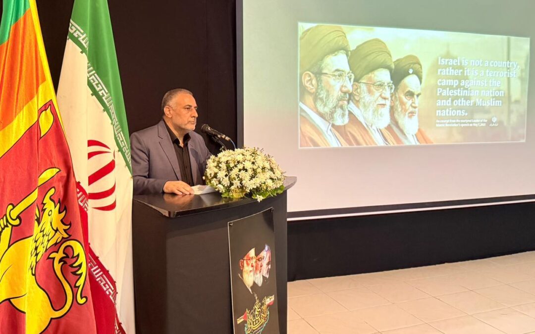 කුද්ස් දින උත්සවය කොළඹදී සමරයි