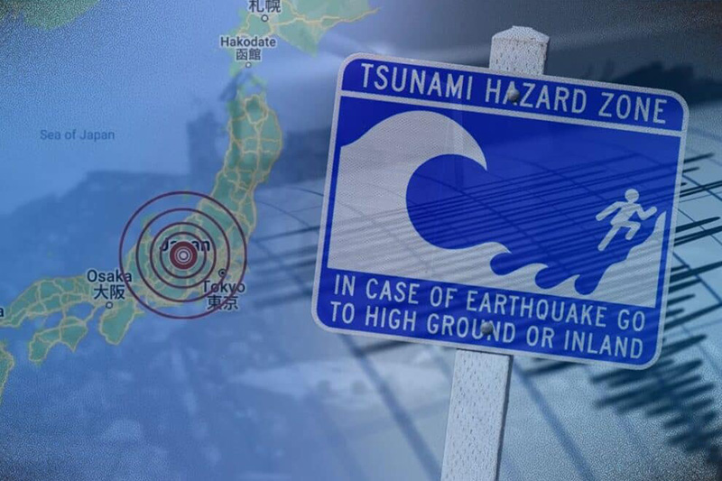 ජපානයට ප්‍රබල භූමිකම්පාවක් :                                                             ඉවාටේ, අමෝරි සහ හොක්කයිඩෝ  ප්‍රදේශවල                                      ජනතාවට තවමත් සුනාමි බිය
