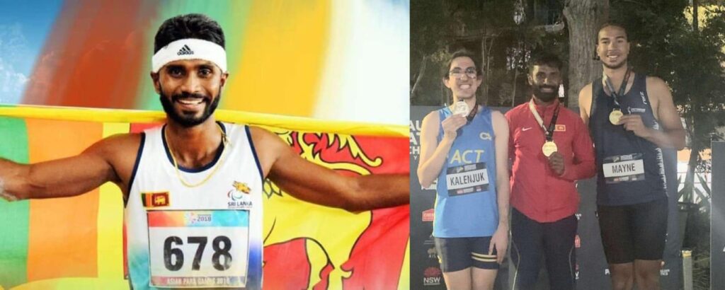 ඕස්ට්‍රේලියාවේ ජාතික මළල ක්‍රීඩා තරගාවලියේ දී                                            ශ්‍රී ලංකාවේ නුවන් රන්පදක්කම දිනා ගනී