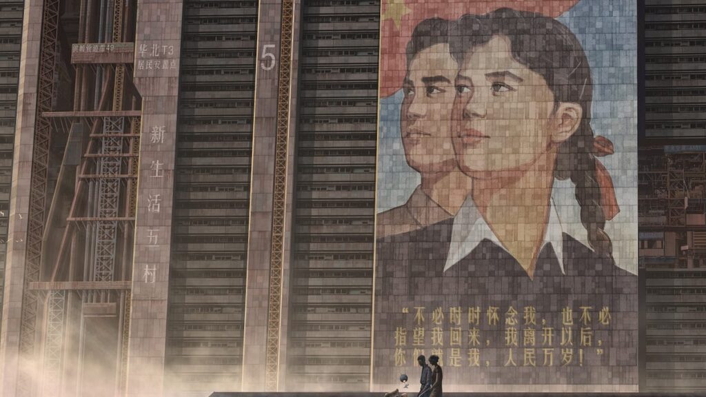 Delinking with Chinese Characteristics