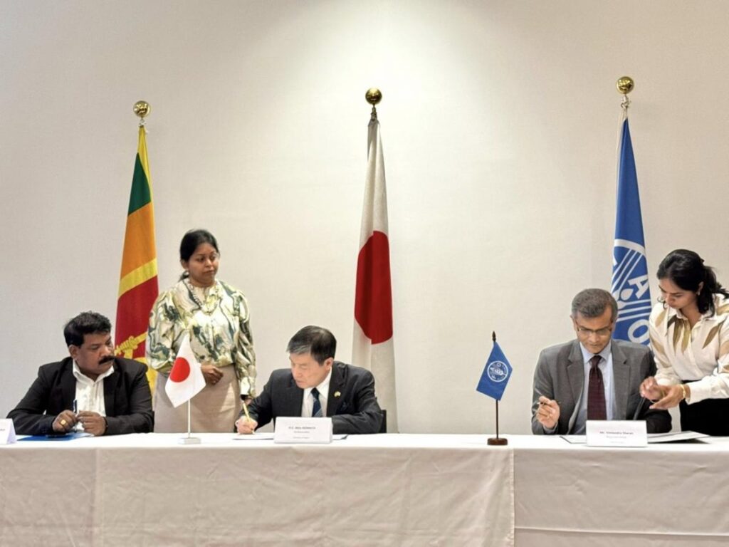ශ්‍රී ලංකාවේ ජාතික ආහාර සුරක්ෂිතතාවයට                                              මිරිදිය ධීවර කර්මාන්තය ශක්තිමත් පදනමක් සකසනවා                             – ශ්‍රී ලංකාවේ ජපාන තානාපති අකියෝ ඉසොමාටා කියයි