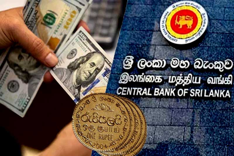 IMF ඩොලර් ආවත් රුපියල රැකගන්න                                                     මහ බැංකුවෙන් දැඩි තීන්දු කිහිපයක් !