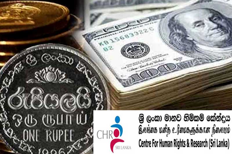 පුළුල් මුදල් සැපයුම රු. ට්‍රිලියන 2.1 කින් පනී:                                   ඩොලරයට නිල නොවන පාලන මිලක් ?                                                          – ශ්‍රී ලංකා මානව හිමිකම් කේන්ද්‍රය