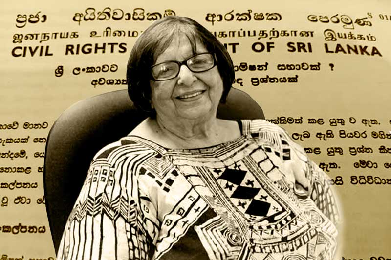 ගෞරව ප්‍රණාමය – සුරියා වික්‍රමසිංහ වෙත !                                                    ‘යුක්තිය, අයිතිවාසිකම් සහ මානව ගරුත්වය උදෙසා                               කැප කළ ජීවිතයක්’
