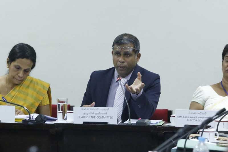 මහා පරිමාණ ඉඩම් අවභාවිතයක් :                                                         ඩාර්ලි පාරේ සහ නාවල රජයේ ඉඩම්                                                පෞද්ගලික සමාගම්වලට පවරලා !                                                        කෝප් කමිටුවේදී හෙළිවෙයි