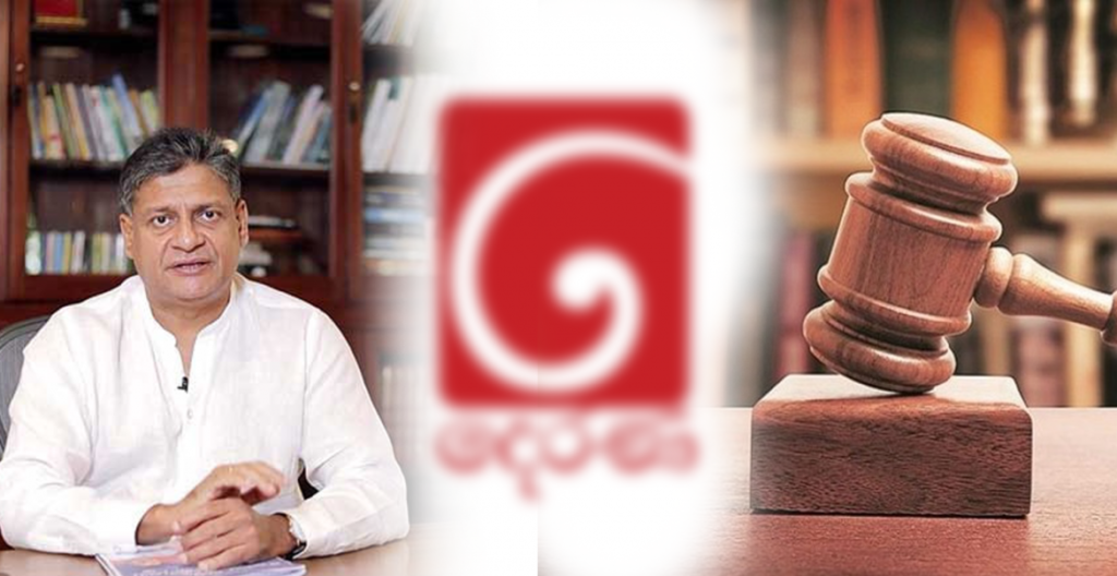 දෙරණ හා දිලිත්ගේ පක්ෂ සාමාජිකයකු                                                      බොරු සමාජ ගත කරලා :                                                                          ලොතරැයි මණ්ඩලයේ සභාපති                                                               මිලියන 500ක් වන්දි ඉල්ලා එන්තරවාසි යවයි !