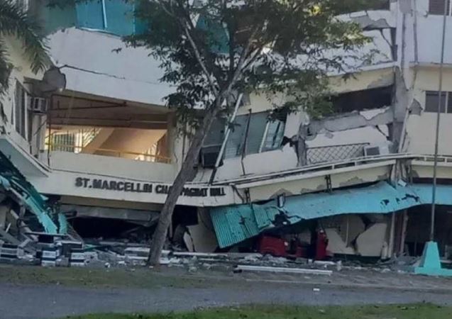 දකුණු පිලිපීනයට රිච්ටර් මාපක 7.8ක                                                       අති ප්‍රබල භූ කම්පනයක් !                                                                          – පැසිෆික් කලාපයට සුනාමි භීතියක්