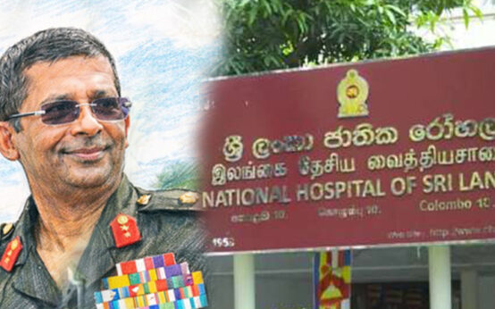 ‘ CID එකට මාව නැවත යවන්න එපා ! ‘                                                               – රෝහලට ආ මහේස්ත්‍රාත්ගෙන් සුරේෂ් සලෙයි ඉල්ලයි