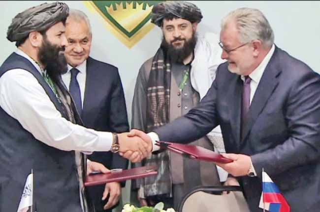 රුසි­යාව සහ ඇෆ්ග­නි­ස්තා­නය අතර                                                        ආර­ක්ෂක සහ­යෝ­ගී­තාව පිළි­බඳ අව­බෝ­ධතා ගිවි­සු­මක්