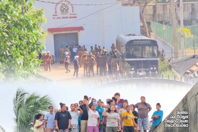 කුඩු කල්ලි දෙකක ගැටුම දුරදිග යයි:                                                             මීග­මුව බන්ධ­නා­ගා­රයේ ගැටු­මෙන් 2ක් මරුට                                                 – 34කට තුවාල – 2කට බර­ප­ත­ළයි !                                                                                   ගැටුම මඬින්න පොලීසිය හා STF කැඳ­වයි