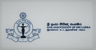  විනිසුරු විශ්‍රාම වයස ඉහළ නැංවීමට එරෙහිව                                        නීතිඥ සංගමයෙන් ඒකමතික තීන්දුවක් :                                                           – කරුණු 7ක යෝජනාවලියක් සම්මතයි !