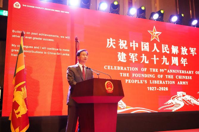 China acts on the basis of the purposes and principles of the UN Charter                                                             – Chinese Ambassador to Sri Lanka Qi Zhenhong