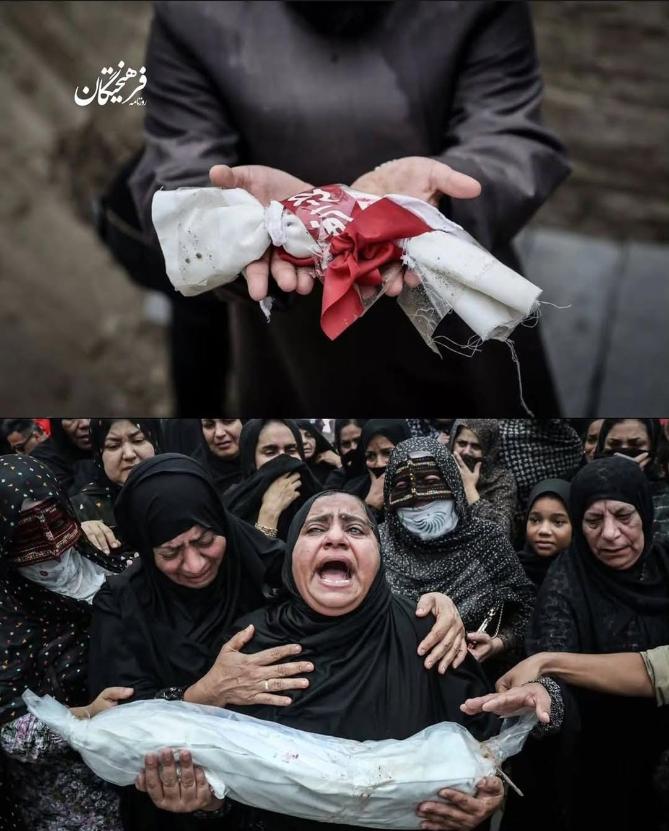 US-Israeli bomb victims’ bodies returned to         parents after DNA testing