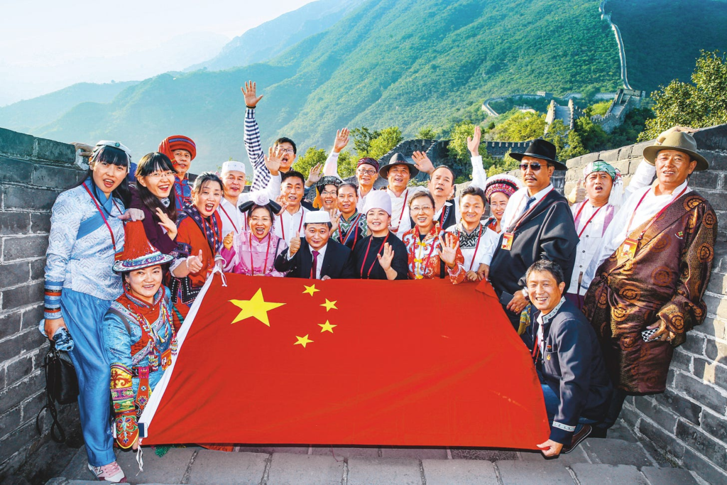 Understanding the Ethnic Unity and Progress Promotion Law of China from a big-picture historical perspective