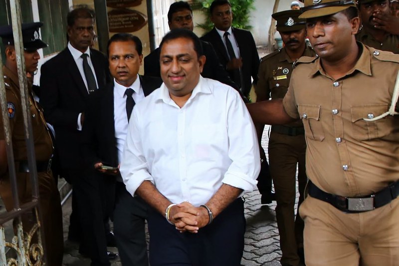 රාජ්‍ය මුදල් අවභාවිත කිරීම :                                                                   අගෝස්තු 18 වැනි දා දක්වා අකිල විරාජ් රිමාන්ඩ්