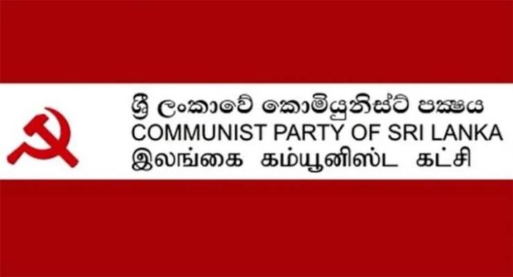 ශ්‍රී ලංකාව සමඟ නේටෝවට පවුල්කන්න එන්නැයි                           ආරක්ෂක ලේකම් කළ ආරාධනාව                                              ශ්‍රී ලංකාවේ කොමියුනිස්ට් පක්ෂය පිළිකුලෙන් හෙළා දකි!