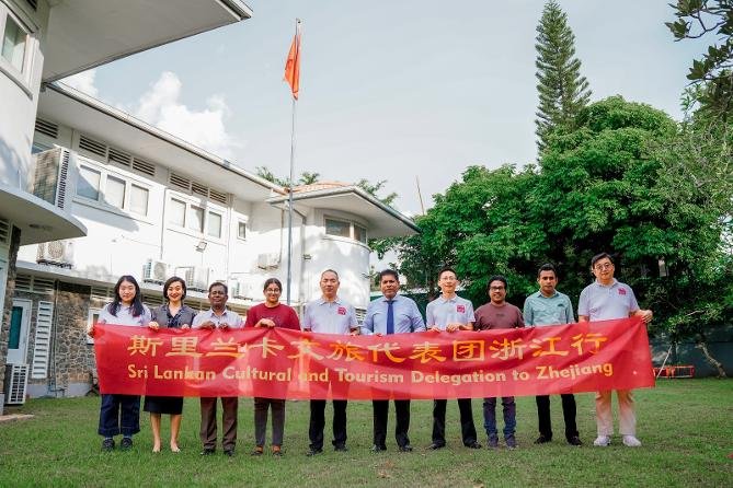ශ්‍රී ලංකා – චීන සංස්කෘතික සහජීවනය                                               ප්‍රවර්ධනයට නව ප්‍රවේශයක් !                                                                    ශ්‍රී ලාංකික දුත මණ්ඩලයක් ෂෙජියැං බලා යති